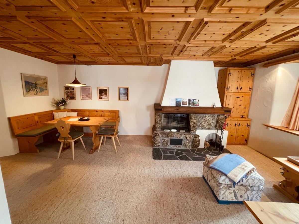 Appartement Chesa Coronella à La Punt-Chamues-ch Extérieur photo
