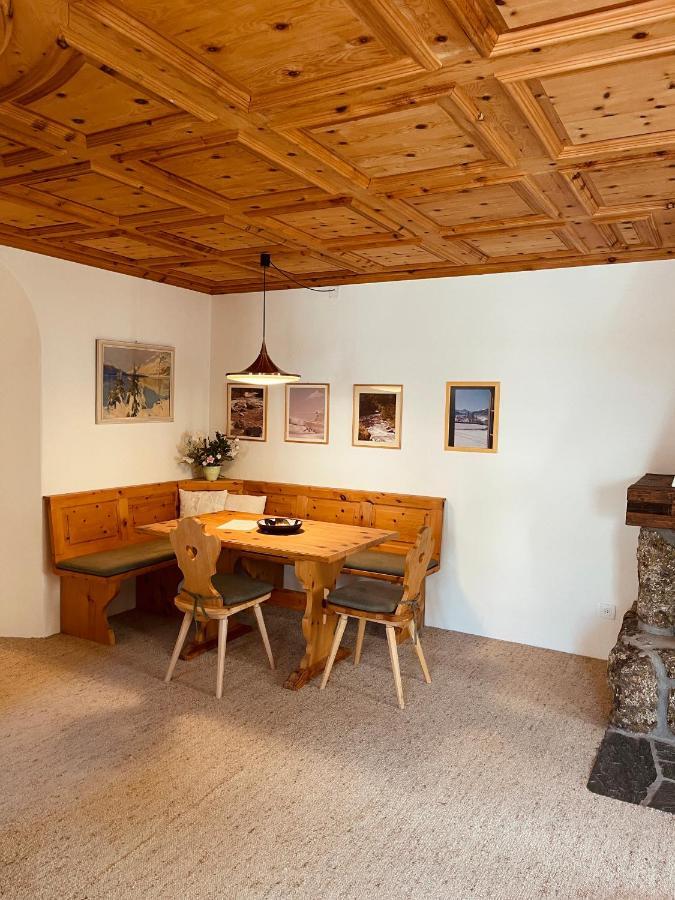 Appartement Chesa Coronella à La Punt-Chamues-ch Extérieur photo